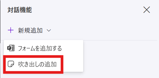 チェックマーク